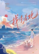 Найти мои ориентиры