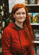 Екатерина Вострова