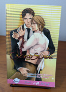 Раб в клетке