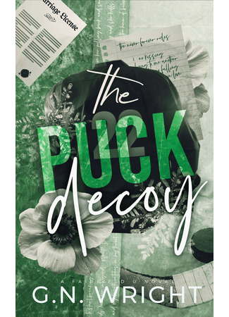 книга Фальшивая фанатка (The Puck Decoy) 09.09.25