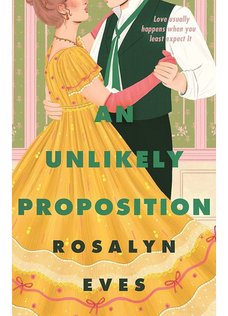 книга Сомнительное предложение (An Unlikely Proposition) 11.09.25