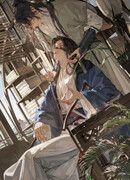 Деревенский лекарь использует фэншуй для заботы о муже