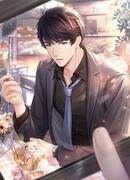 Господин Гу и злобный пес Лу