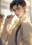 После того, как меня бросили