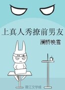 Как Король Демонов, Я Очень Обеспокоен, Ибо Герой Оказался Слишком Слаб 1.0