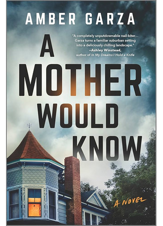 книга Ни слова маме (A Mother Would Know) 15.09.25