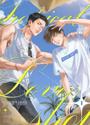 Тропический снимок любви