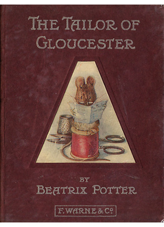 книга Глостерский портной (The Tailor of Gloucester) 15.09.25