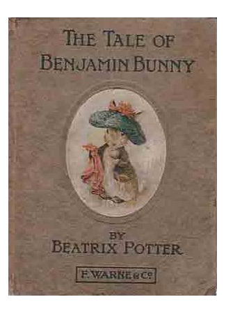 книга Сказка о Бенджамине Банни (The Tale of Benjamin Bunny) 15.09.25