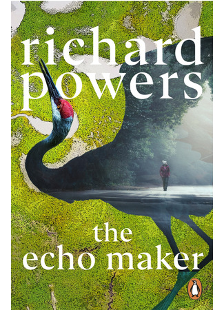 книга Создатель эха (The Echo Maker) 18.09.25