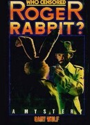 Кто вырезал кролика Роджера?