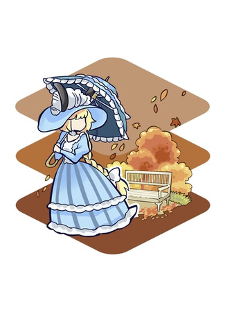 Осенние симфонии. Официальный Вызов осени 2025 года 30.09.25