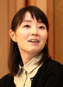 Нацуко Имамура (Natsuko Imamura: 今村 夏子)