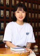 Чхон Соллан (Cheon Seon-ran: 천선란)