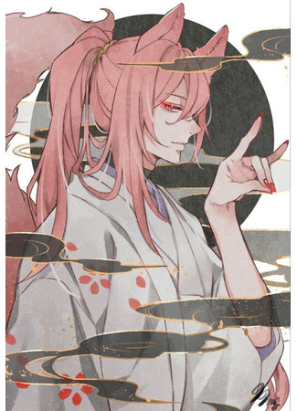 Переводчик Снежный день 10.10.25