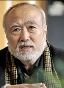 Хён Киён (Hyun, Ki-young: 현기영)