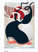 Похороны К.