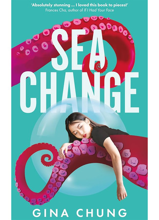 книга Изменчивость моря (Sea Change) 14.10.25