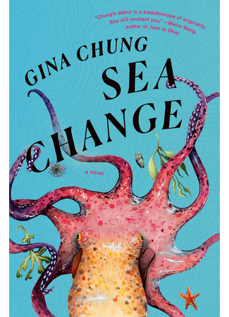 книга Изменчивость моря (Sea Change) 14.10.25