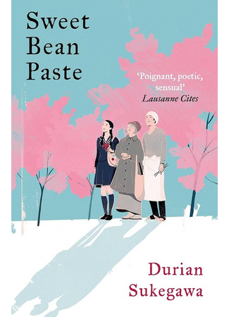 книга Бобовые сласти (Sweet Bean Paste: あん) 15.10.25