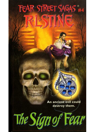 книга Знак страха (A Sign of Fear) 17.10.25