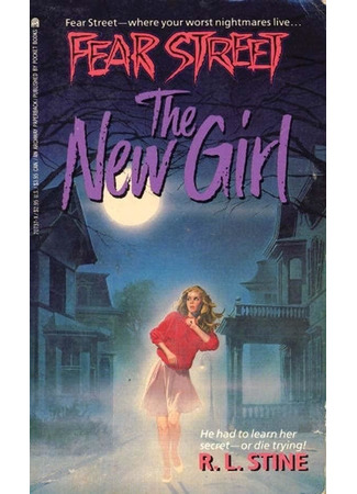 книга Новая девочка (The new girl) 17.10.25