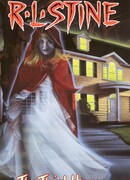 Третий кошмар