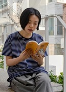 Со Гюль (서귤)