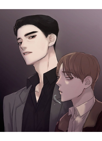 книга Помяни черта (Speak of the Devil: 스피크 오브 더 데블) 18.10.25