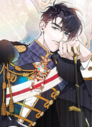 Чертов принц - омега