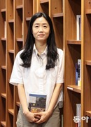 Хван Порым (Hwang Bo-Reum: 황보름)