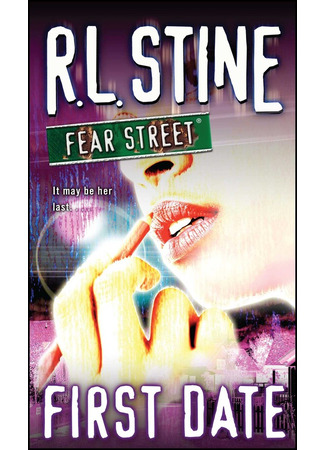 книга Первое свидание (First date) 20.10.25