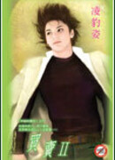 Покупать и продавать