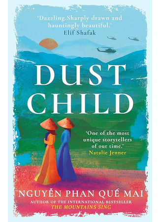 книга Дитя пыли (Dust Child) 24.10.25