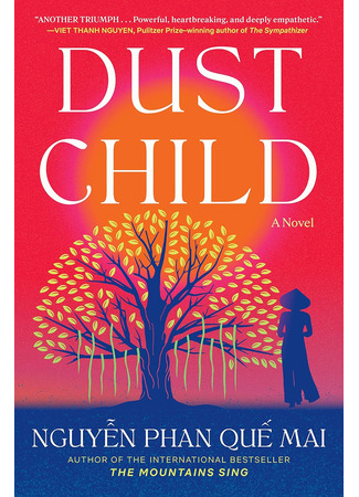 книга Дитя пыли (Dust Child) 24.10.25