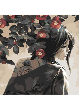 Переводчик Golden Crysanthemum 26.10.25