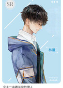 Возродиться вместе с заклятым врагом в день свадьбы