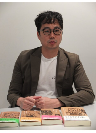 Автор Кейя Мидзуно 30.10.25