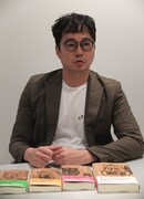 Кейя Мидзуно (Keiya Mizuno: 水野 敬也)