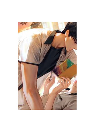 книга В этой жизни мы только друзья! (Just A Friend: 이번 생은 친구까지만!) 30.10.25