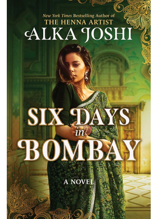 книга Шесть дней в Бомбее (Six Days in Bombay) 01.11.25