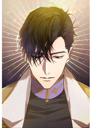 книга Как взрастить жертву? (How to Raise a Victim: 희생자의 사육법) 01.11.25