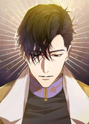 Как взрастить жертву?