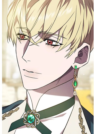 книга Как взрастить жертву? (How to Raise a Victim: 희생자의 사육법) 01.11.25