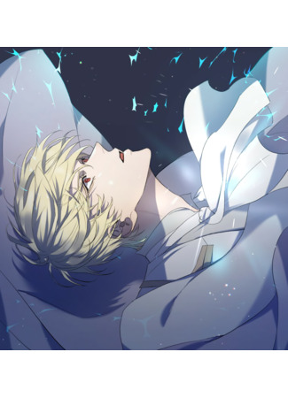 книга Как взрастить жертву? (How to Raise a Victim: 희생자의 사육법) 01.11.25