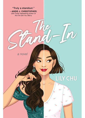 книга Двойник (The Stand-In) 04.11.25