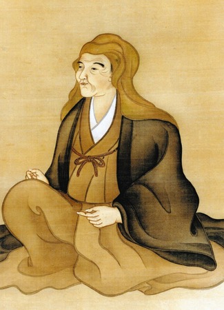 Автор Китамура Кигин 06.11.25