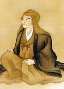 Китамура Кигин (Kitamura Kigin: 北村季吟)