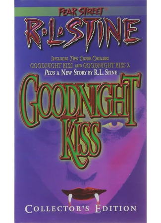 книга Полночный поцелуй (Goodnight Kiss) 07.11.25