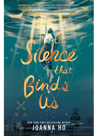 книга Молчание между нами (The Silence that Binds Us) 09.11.25